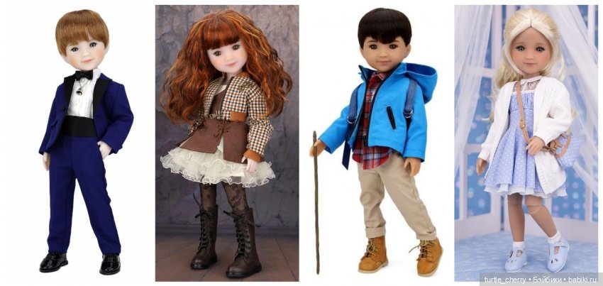 Молды Ruby Red Fashion Friends 37 cm