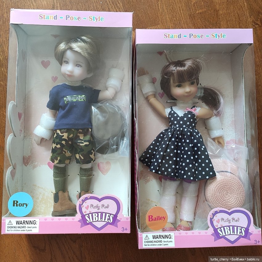 Мои Ruby Red Siblies — Куклы Ruby Red (Руби Ред) Fashion Friends: Siblies (фото 7)
