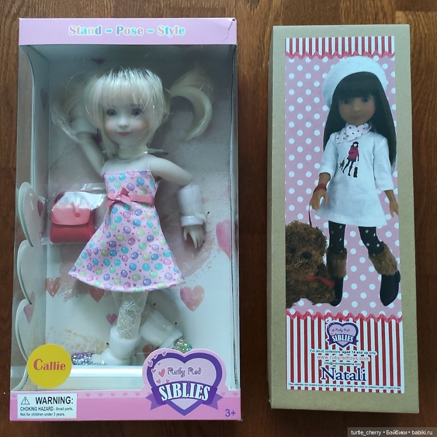 Мои Ruby Red Siblies — Куклы Ruby Red (Руби Ред) Fashion Friends: Siblies (фото 2)