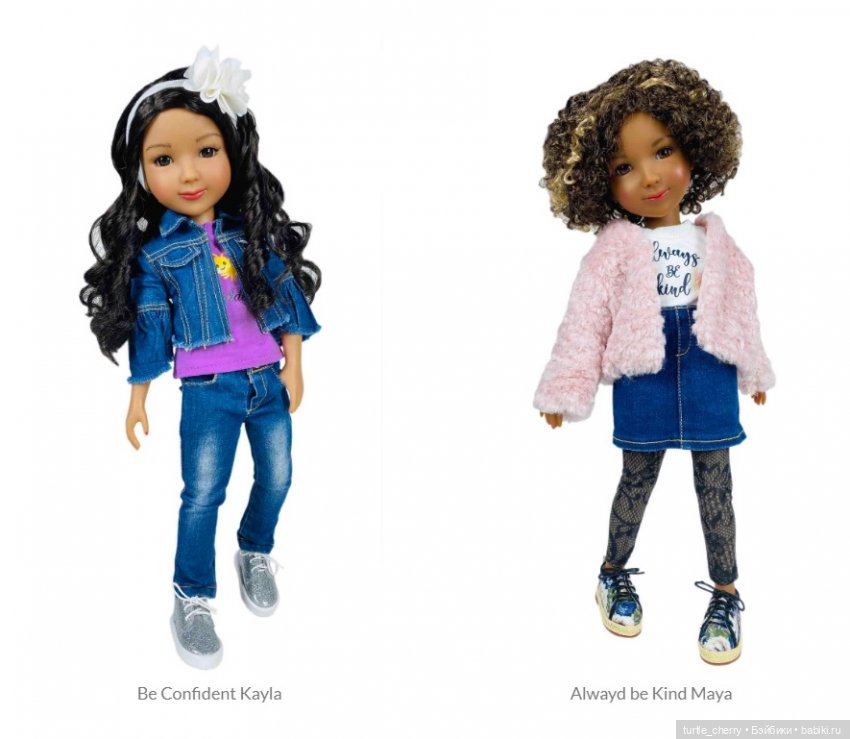 Молд G - второй молд Ruby Red