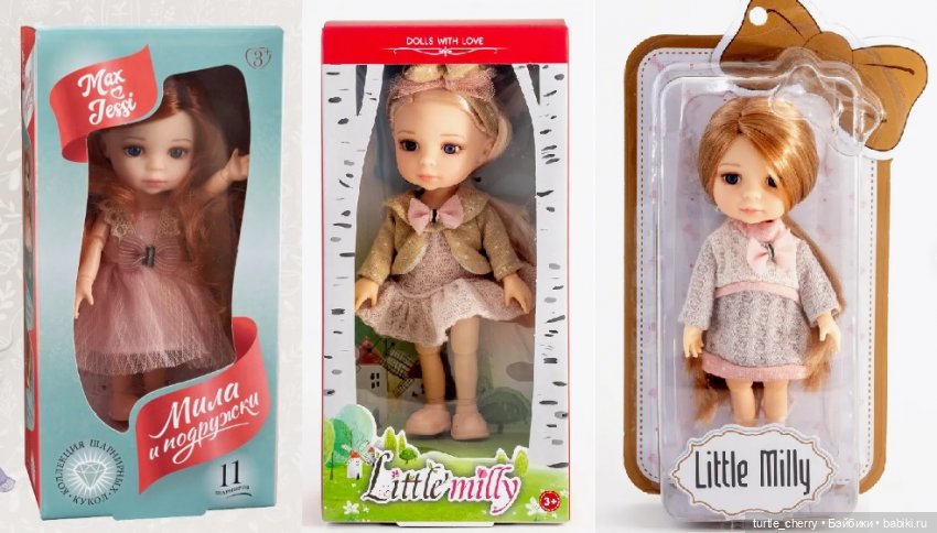 Новые китайские куколки - мини Little Milly и Little Kate (фото 6)