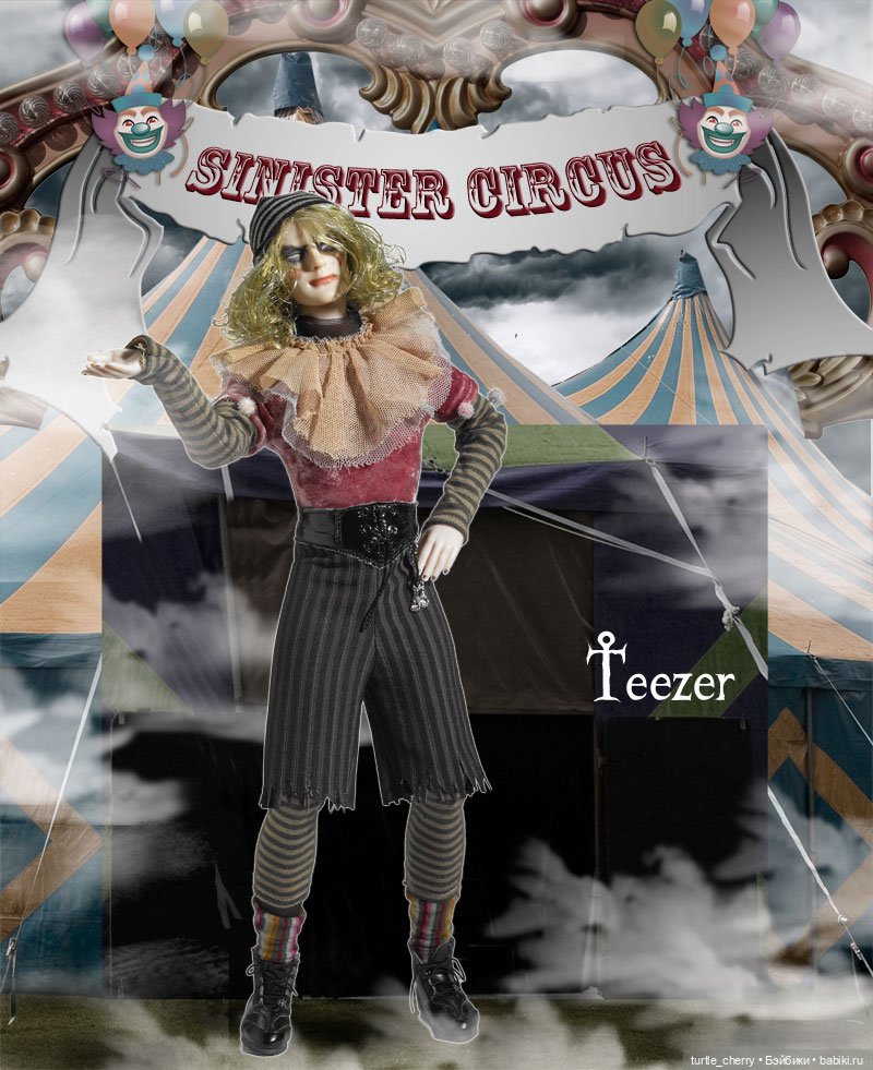 Куклы-мужчины Роберта Тоннера - Шон