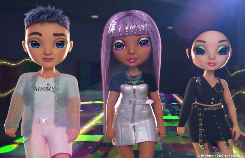 Моё личное открытие года - Рэйнбоу Хай