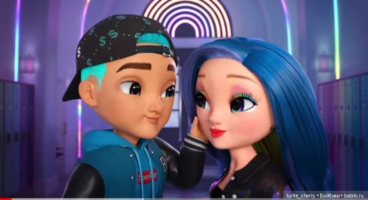 Моё личное открытие года - Рэйнбоу Хай