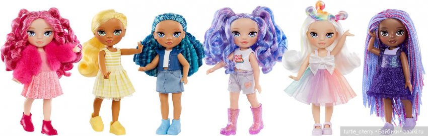 Моё личное открытие года - Рэйнбоу Хай