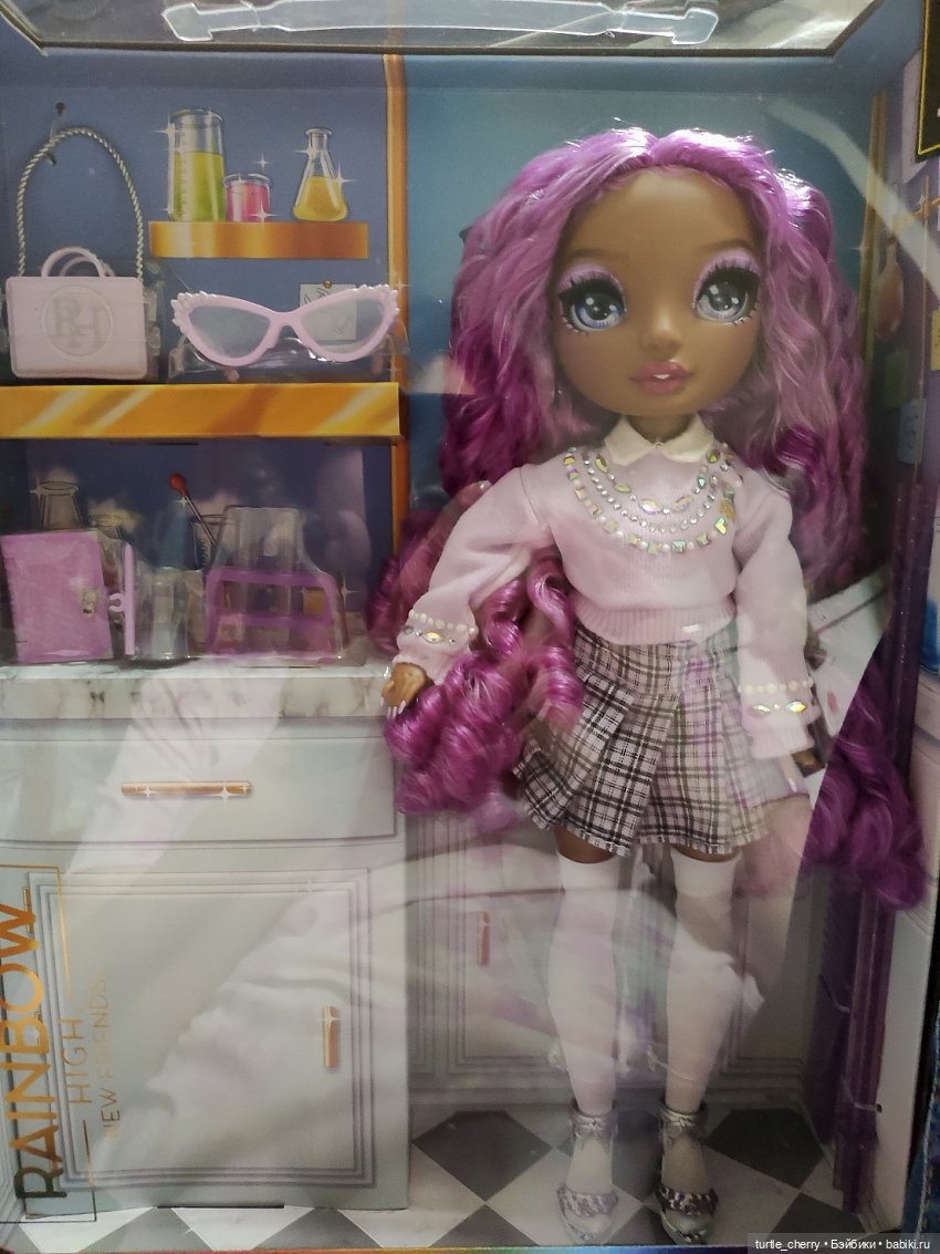 Розово-фиолетовые девочки Рейнбоу Хай