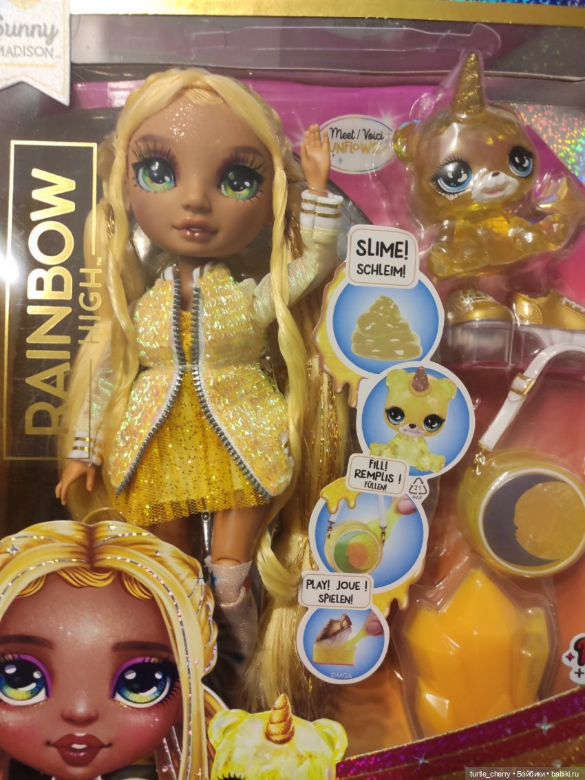 Санни Рейнбоу Хай — Куклы Rainbow High (Рейнбоу Хай (фото 5)
