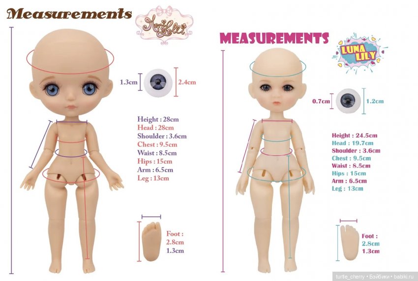 Луна Лили Руби Ред — Куклы Ruby Red (Руби Ред) Fashion Friends: Siblies (фото 6)