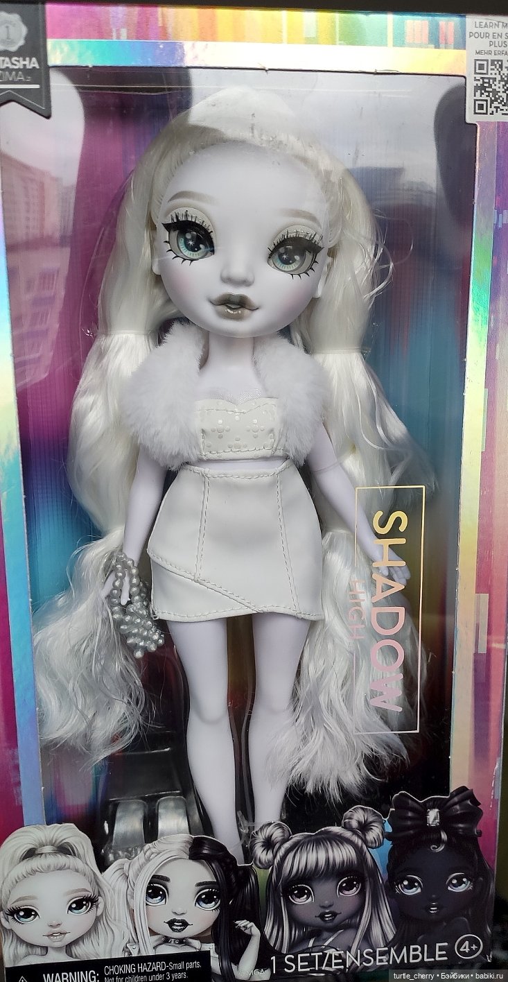 Бюджетная Наташа Зима и другие Рейнбоу Хай