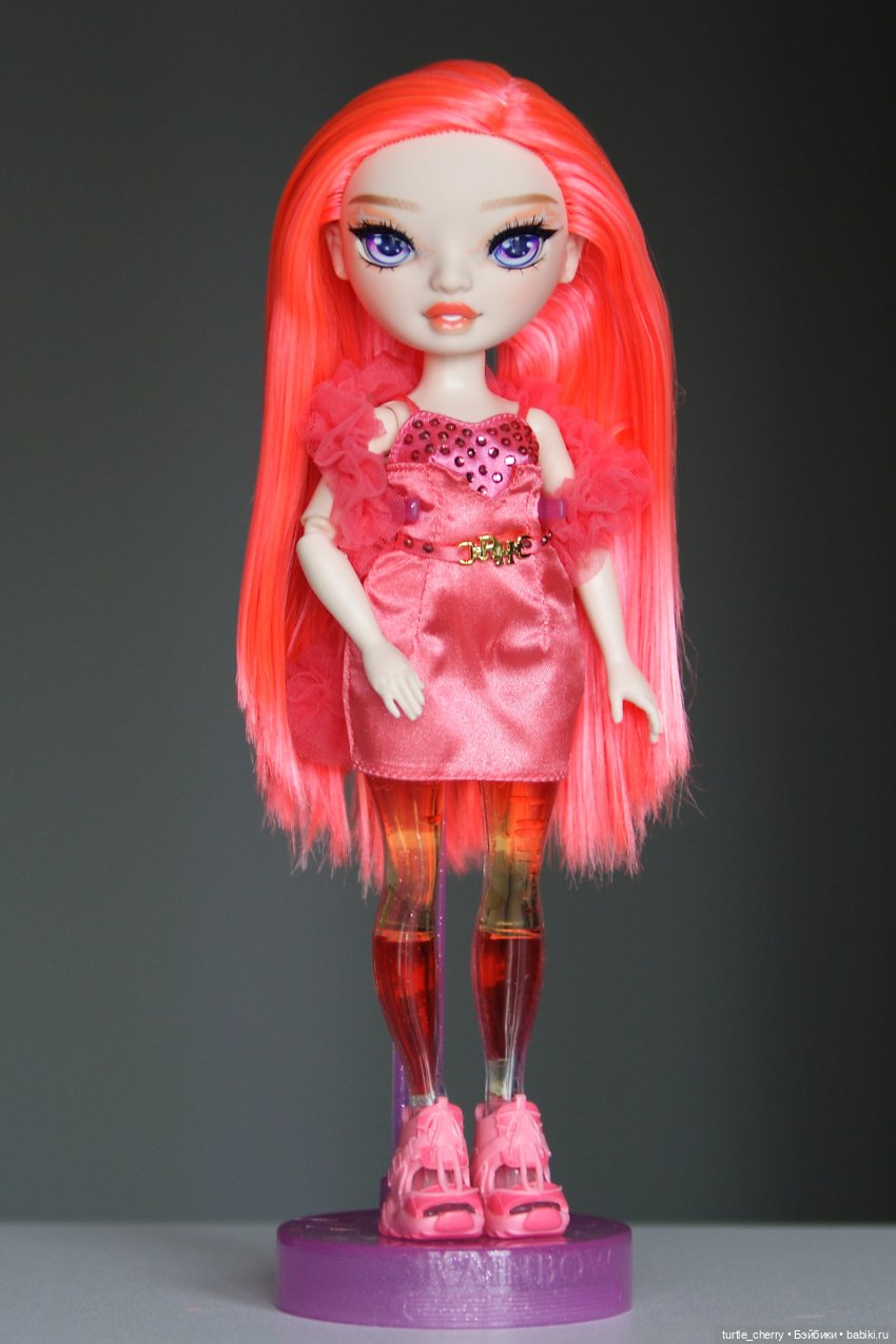 Бюджетная Наташа Зима и другие Рейнбоу Хай