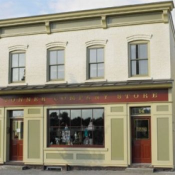 Истории и каталоги Роберта Тоннера, информационный пост