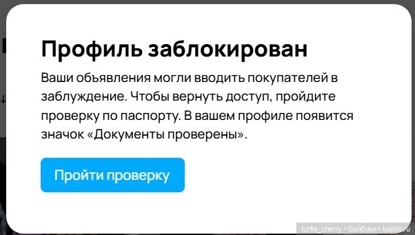 Итоги года и реорганизация коллекции. Часть 1 (фото 7)