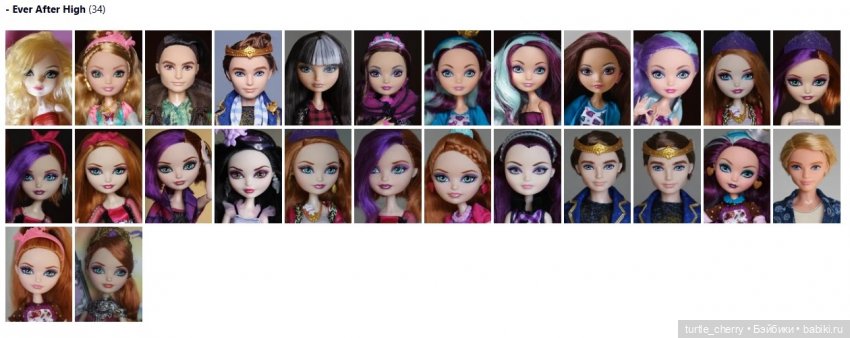 Реорганизация моей коллекции. Часть 2 (фото 4)