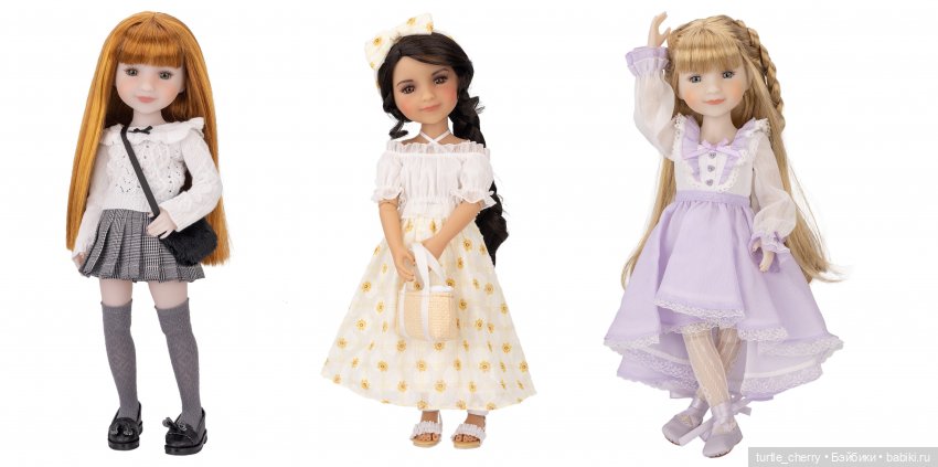 Базовые куклы Руби Ред — Куклы Ruby Red (Руби Ред) Fashion Friends: Siblies