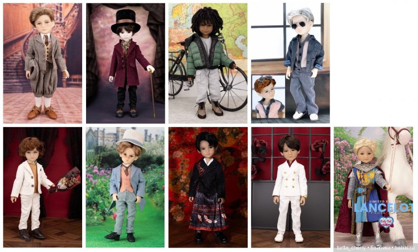 Мальчики Руби Ред, Джулиан и... имя еще не придумала (фото 4)