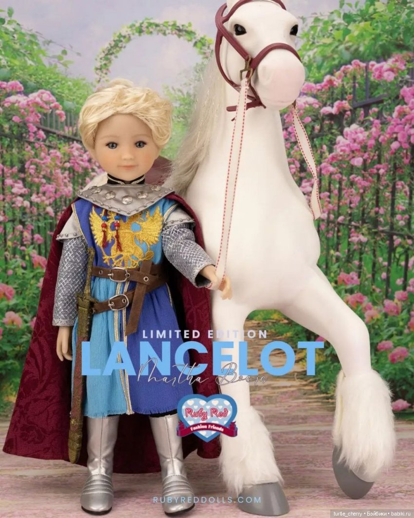 Мальчики Руби Ред, Джулиан и... имя еще не придумала (фото 5)