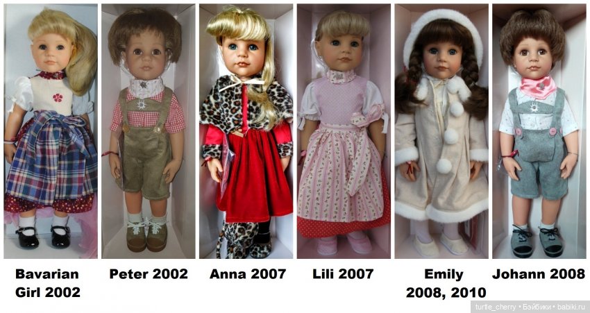 Каталог кукол Gotz (Готц). Молд Сары/Ханны