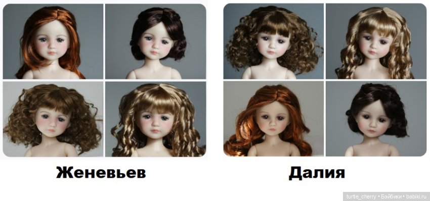 Далия и Женевьев :) — Куклы Ruby Red (Руби Ред) Fashion Friends: Siblies (фото 8)