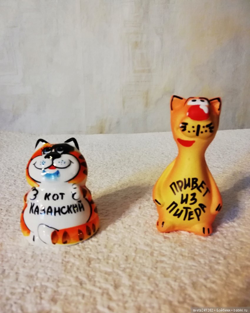 Мои котейки — Интересное и необычное: фотоподборки