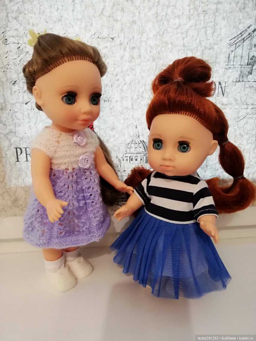 Маленькая радость для взрослой женщины (фото 10)