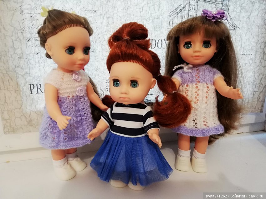 Маленькая радость для взрослой женщины