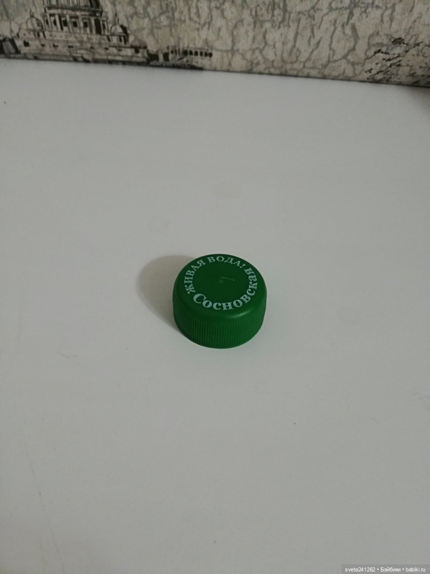 Проверяем советы — Разное