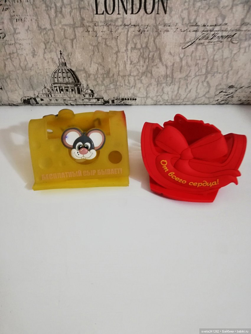 Проверяем советы — Разное