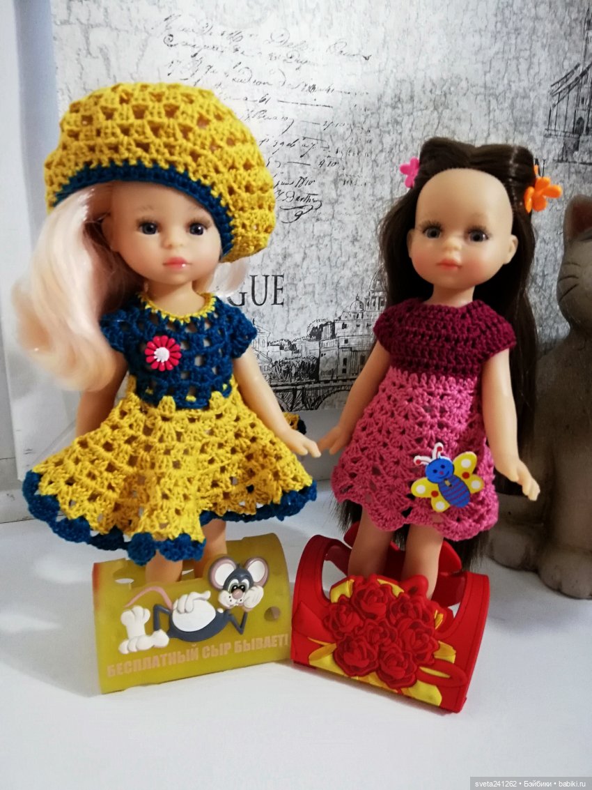 Проверяем советы — Разное