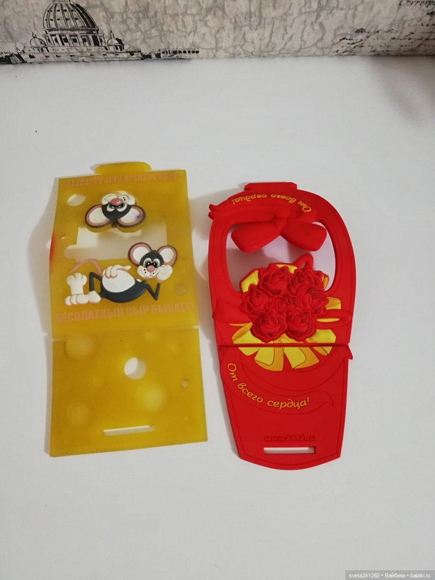 Проверяем советы — Разное (фото 10)