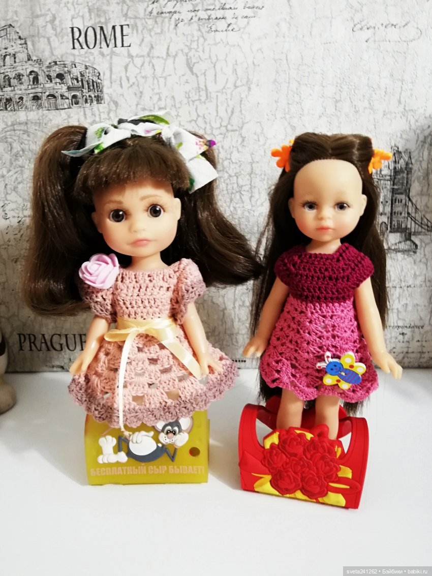 Проверяем советы — Разное