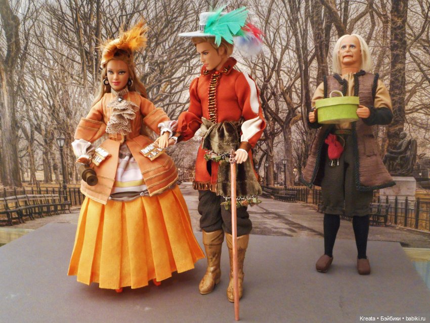 Придворные костюмы. Цветная серия. Оранжевый