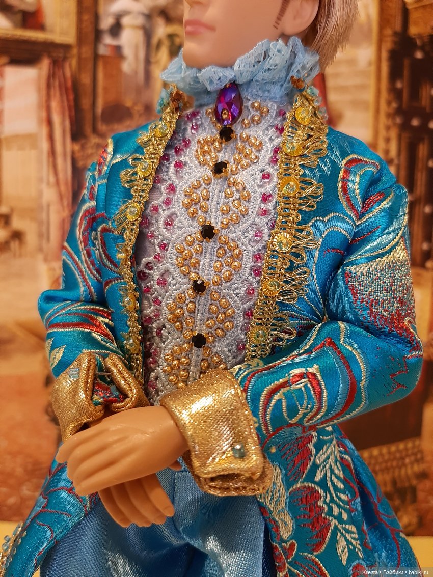 Придворные костюмы Цветная серия Голубой