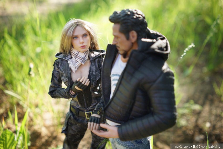 Старк и Кара