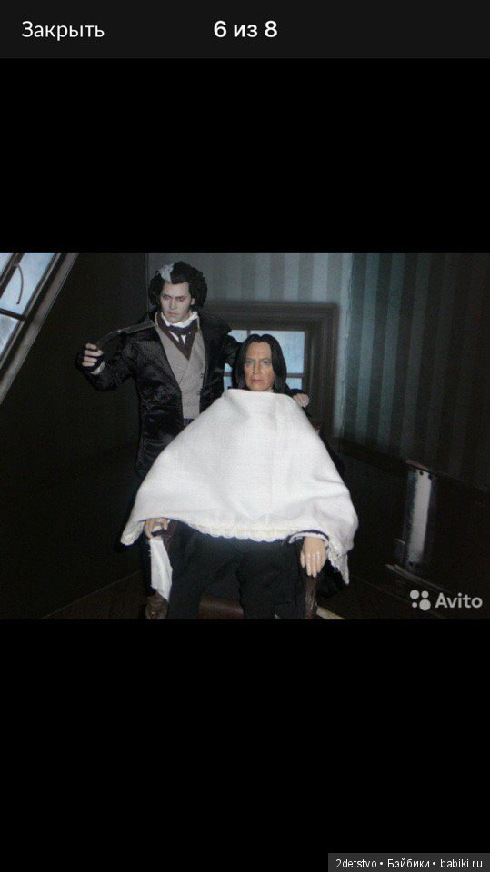 Про смерть Свинни или как НЕ нужно паковать посылки