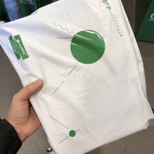 Кто куда, а я в Сбер посылку слать
