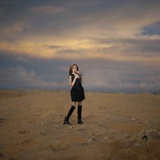 Если кара, то только такая