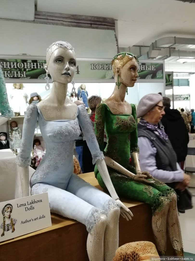 Выставка в Воронеже "Коллекционные куклы" (фото 3)