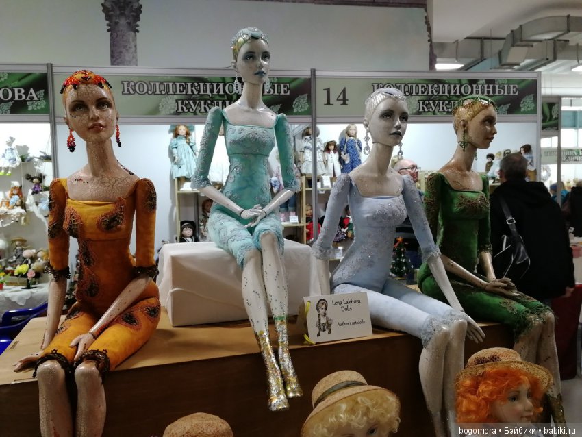 Выставка в Воронеже "Коллекционные куклы"