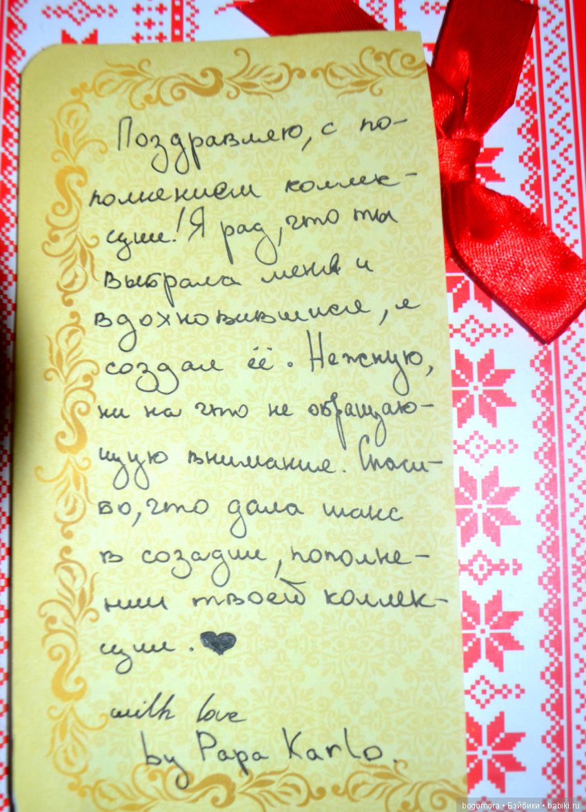 OOAK от Егора Грифонова — Реставрация и преображение кукол: ремонт (фото 2)