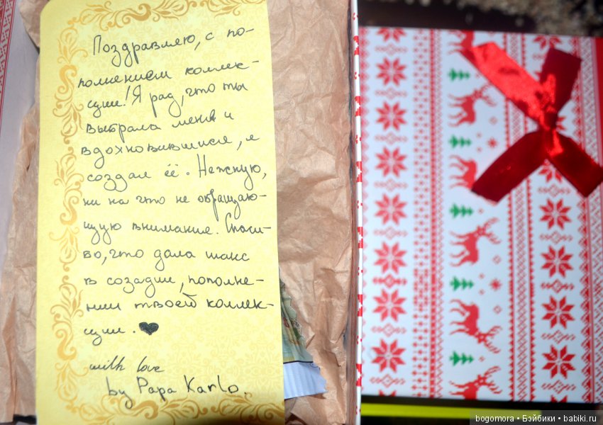 OOAK от Егора Грифонова — Реставрация и преображение кукол: ремонт