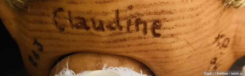 Naber Kids. Давайте знакомиться ближе (фото 2)