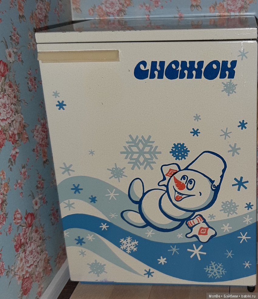 Зажигательная Бабуля от Александры Соцковой