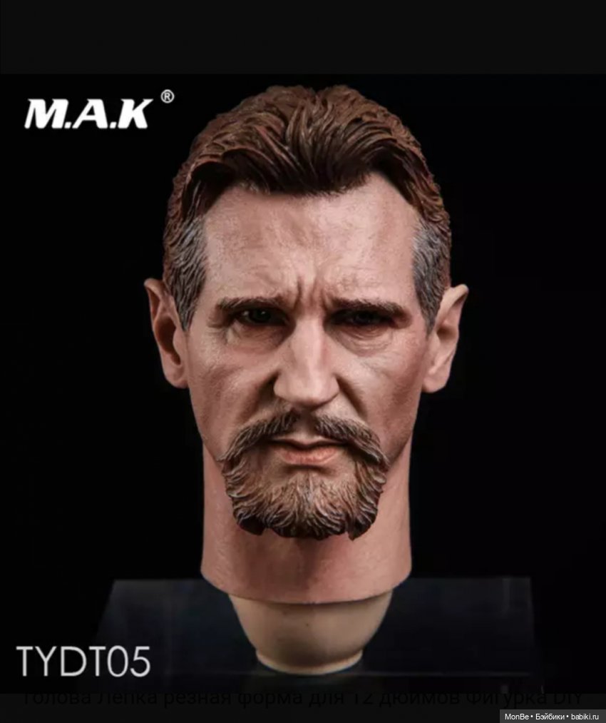 Бабушка, а где твой дедушка (фото 5)