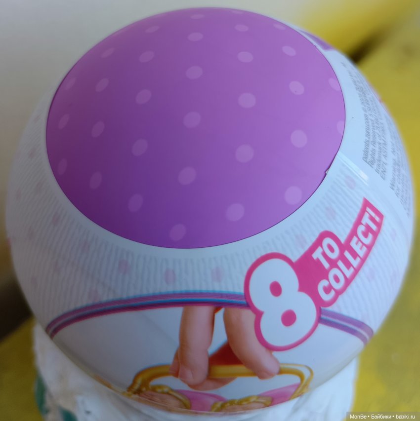 Новинка от Zuru "My mini baby 2" (фото 7)