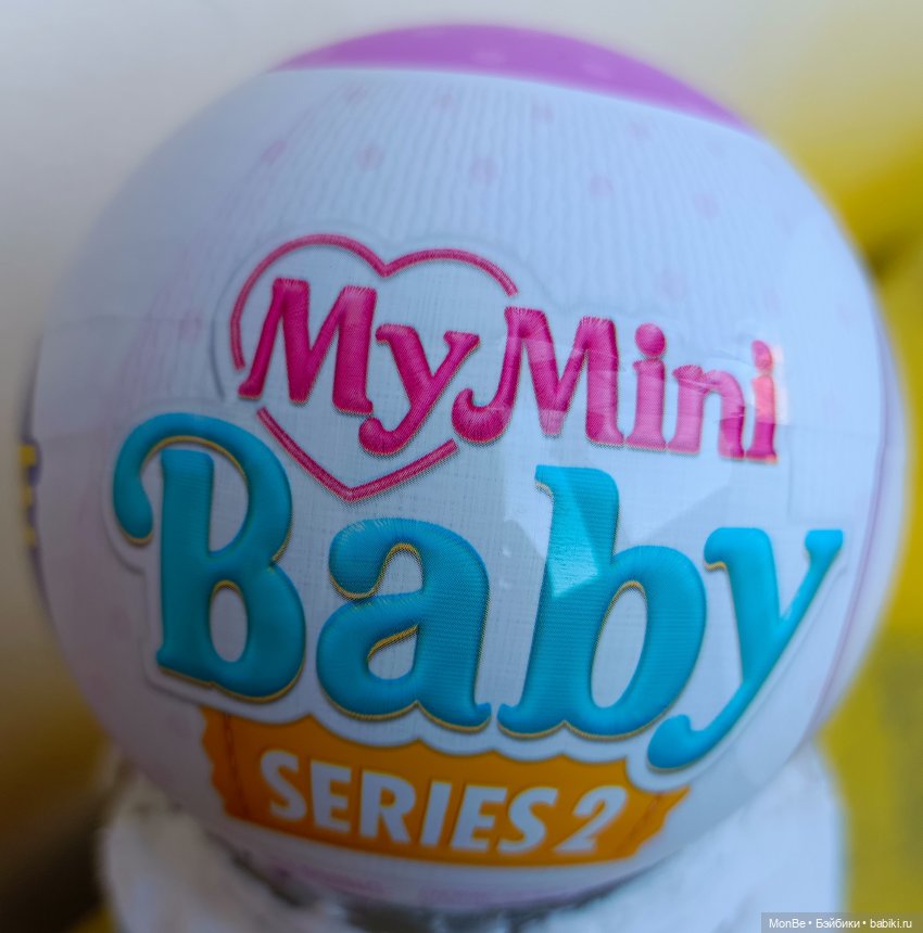 Новинка от Zuru "My mini baby 2" (фото 3)