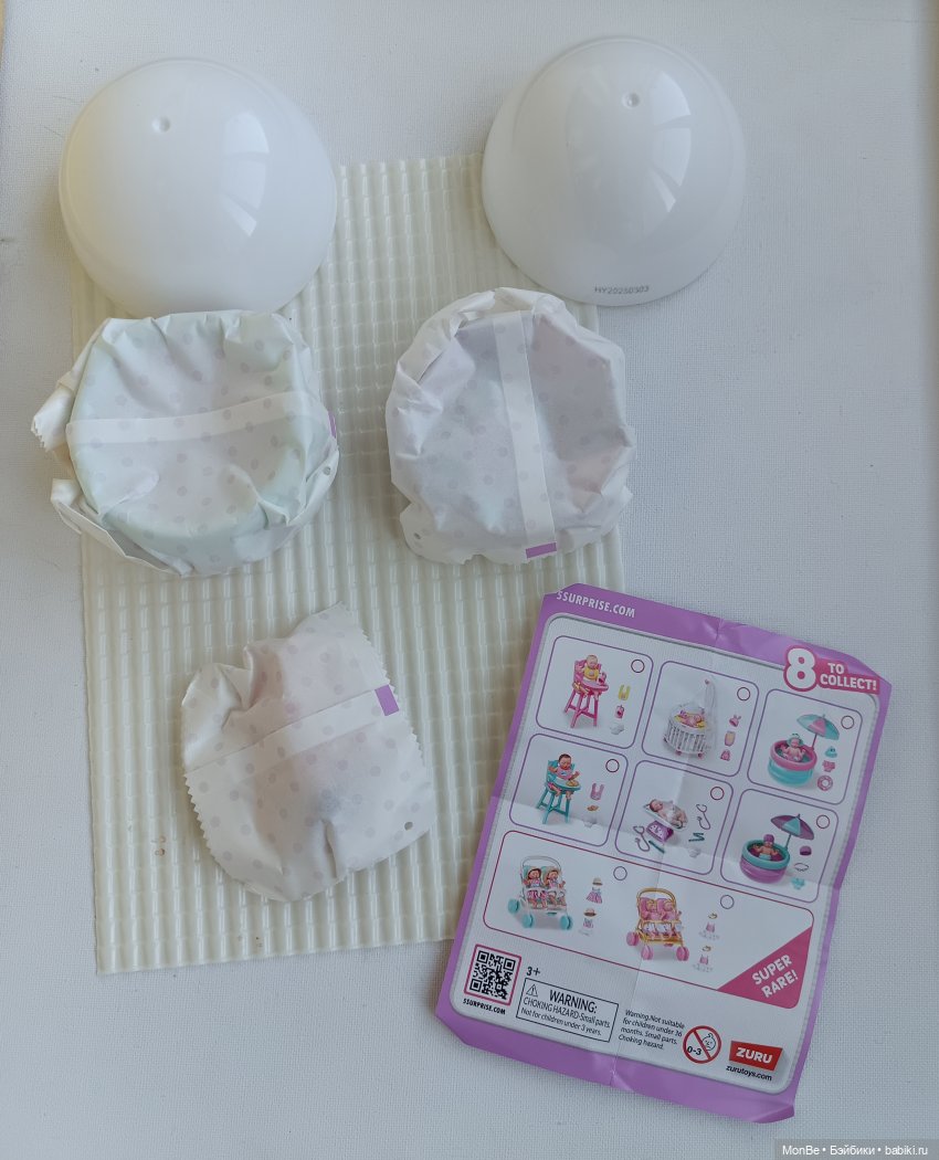Новинка от Zuru "My mini baby 2" (фото 10)