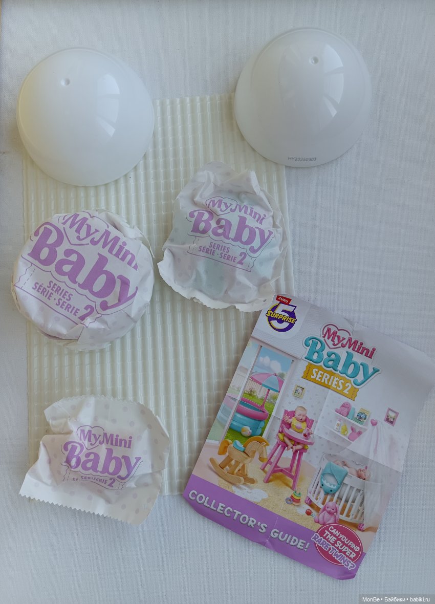 Новинка от Zuru "My mini baby 2" (фото 9)