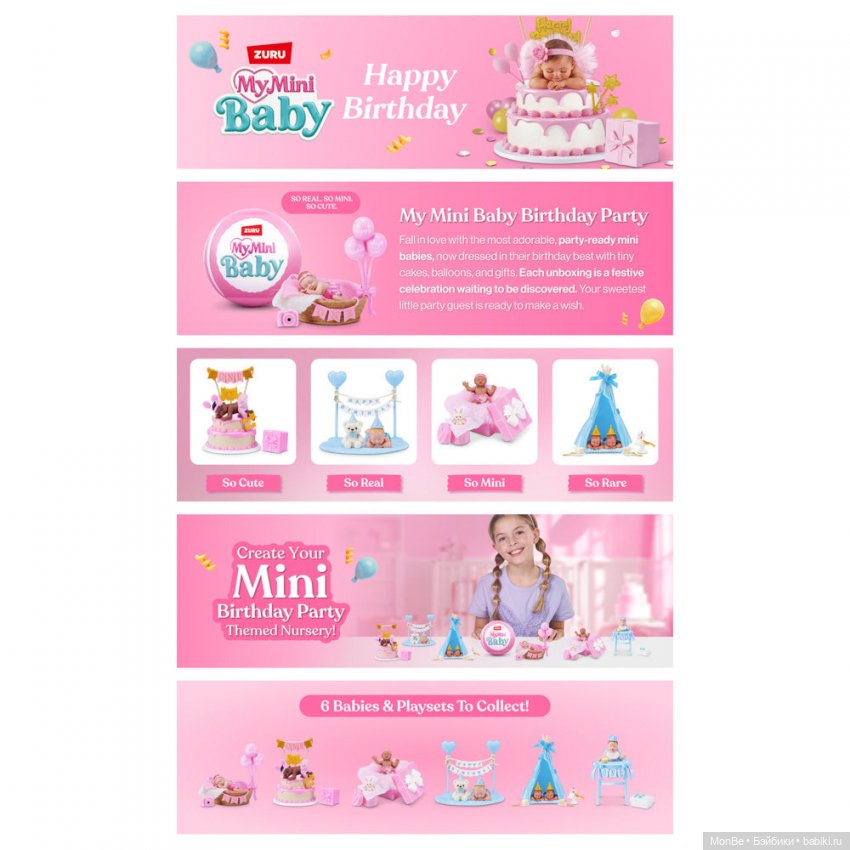 Zuru "My mini baby-Happy Birthday !" | Бэйбики Zuru "My mini baby-Happy Birthday !" (фото 2)