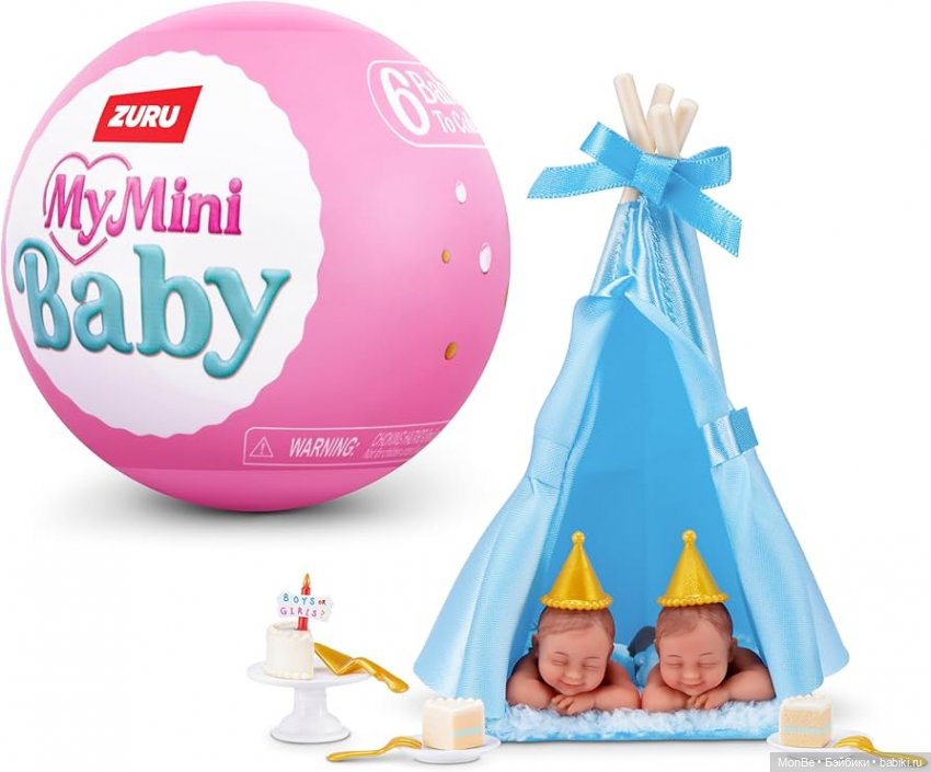 Zuru "My mini baby-Happy Birthday !" | Бэйбики Zuru "My mini baby-Happy Birthday !" (фото 4)