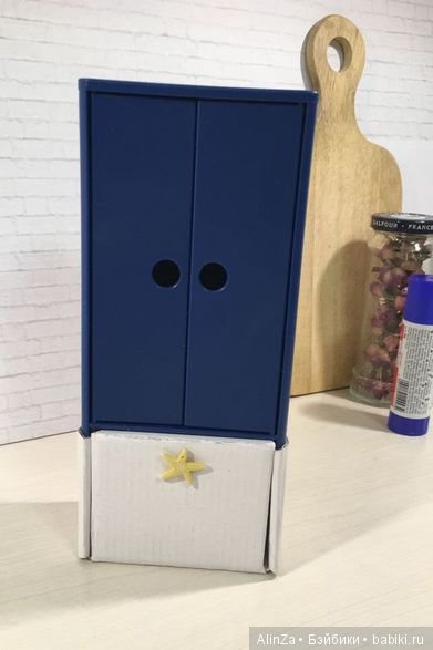 Сохо. Часть 3. Перезагрузка